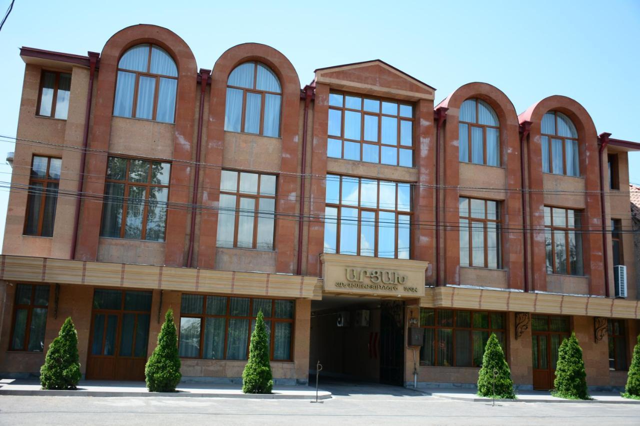 Арцах Гостевой Дом Yerevan Ngoại thất bức ảnh